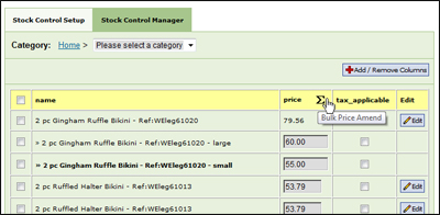 ekmPinpoint - web stats - web tracker software